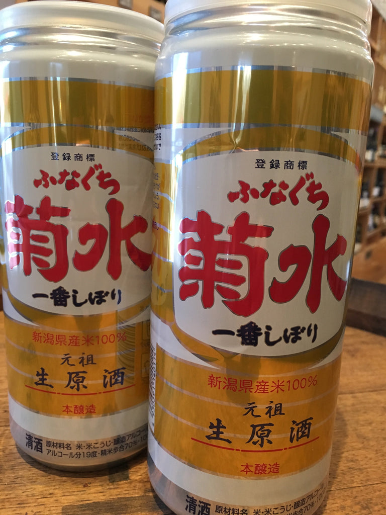 KIKUSUI Funaguchi Yellow Can 1L