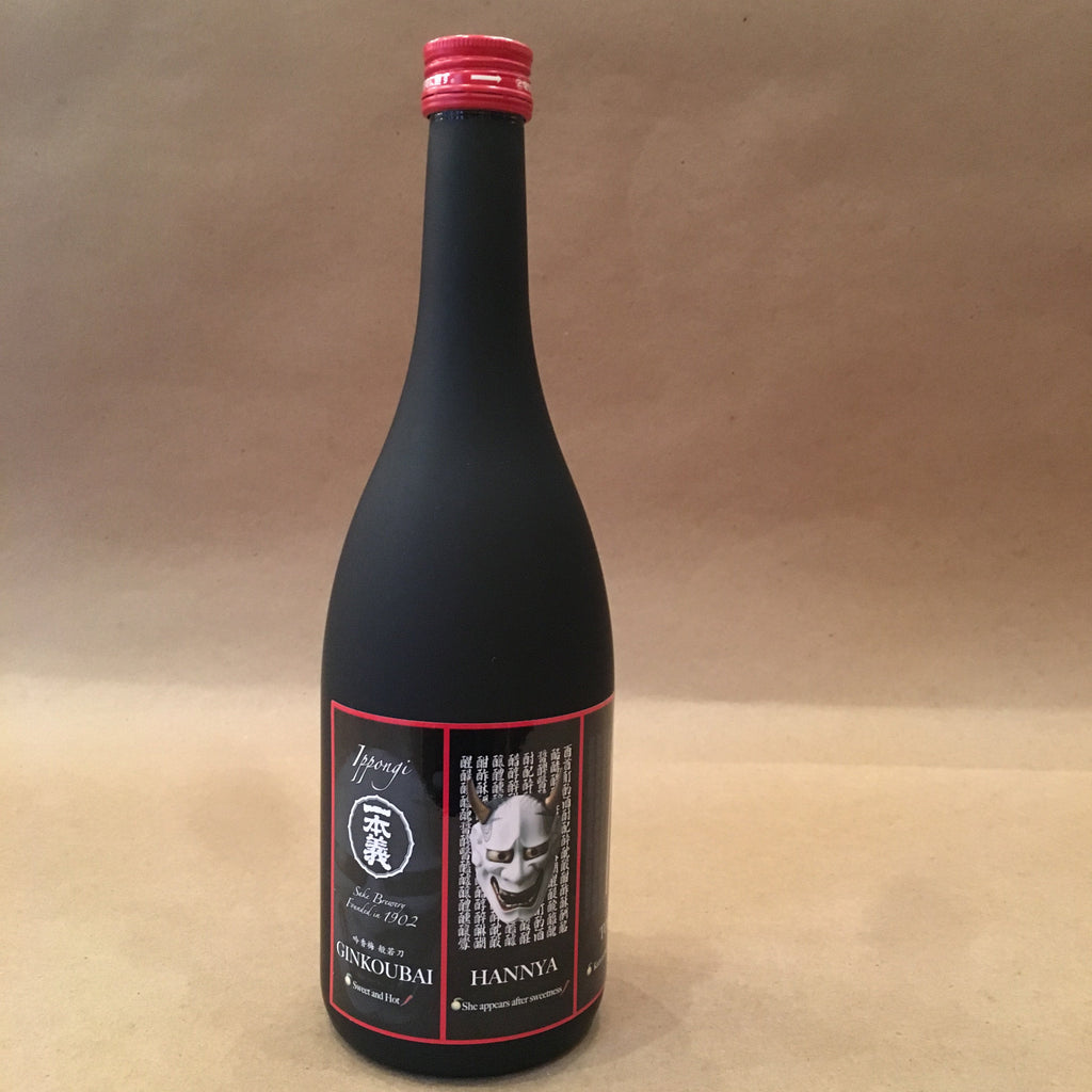 IPPONGI Ginkobai Hannya Tou Plum Sake 720ml